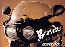 GS1200SS